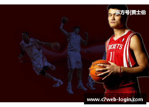 中国篮球名人堂：闪耀15传奇